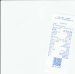 Кассовые чеки с подтверждением в Пыть-Яхе