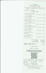 Кассовые чеки с подтверждением в Пыть-Яхе