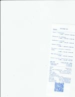 Кассовые чеки с подтверждением в Пыть-Яхе