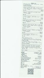 Кассовые чеки с подтверждением в Пыть-Яхе